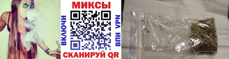 Бутират оксана  hydra зеркало  Алейск 