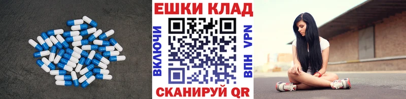 наркошоп  Алейск  kraken зеркало  ЭКСТАЗИ mix 