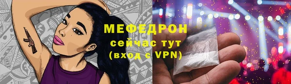 шишки Переславль-Залесский