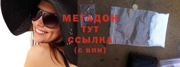 бутират Пересвет