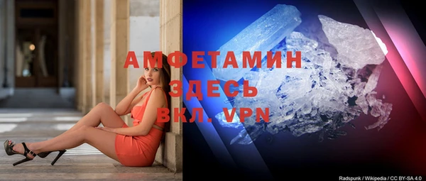 бутират Пересвет