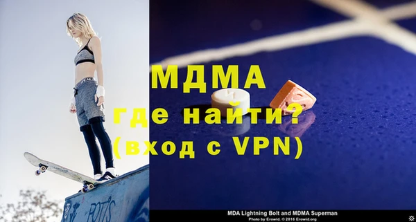 шишки Переславль-Залесский