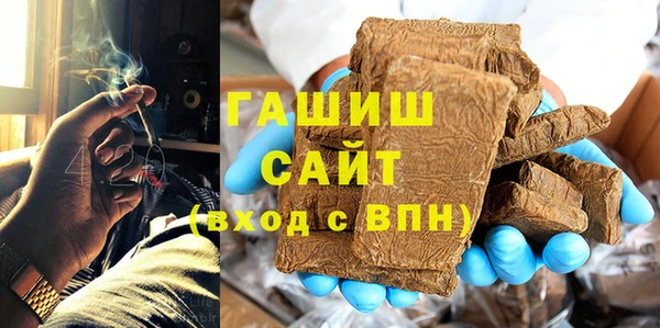 шишки Переславль-Залесский
