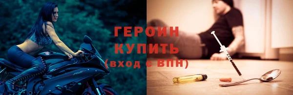 шишки Переславль-Залесский