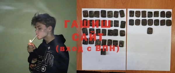 бутират Пересвет