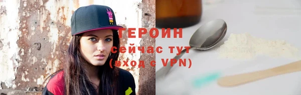 спиды Осташков
