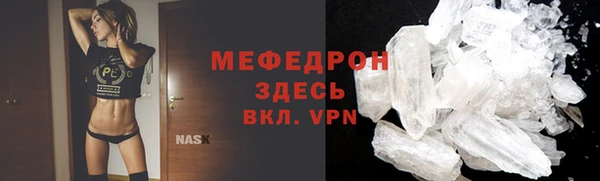 mdpv Иннополис