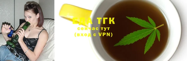 каннабис Остров