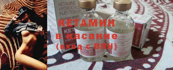 первитин Пестово