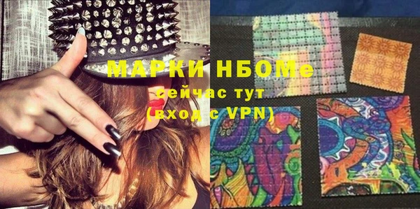 mdpv Иннополис