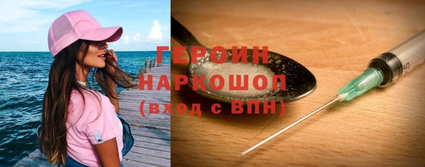 бутират Пересвет