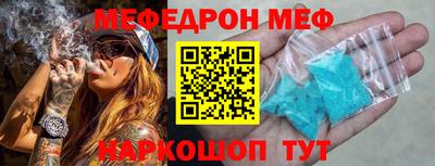 гидропоника Азнакаево