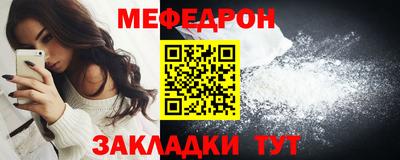 спиды Абакан