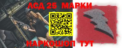 спиды Абакан