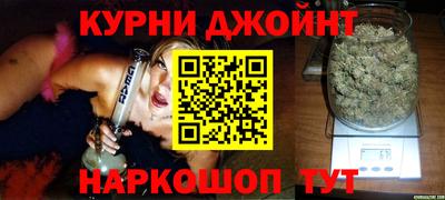 PSILOCYBIN Абинск