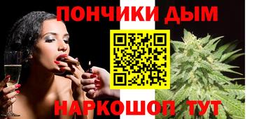 спиды Абакан