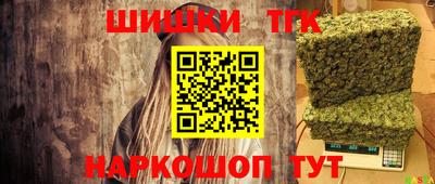 спиды Абакан