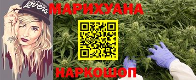 PSILOCYBIN Абинск