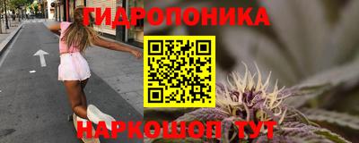 синтетический гашиш Азнакаево
