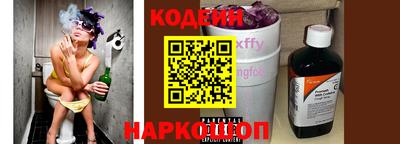 метамфетамин Абакан