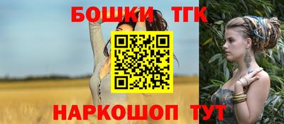 спиды Абакан