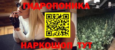 метамфетамин Абакан