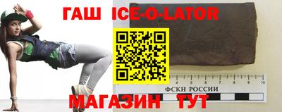 PSILOCYBIN Абинск