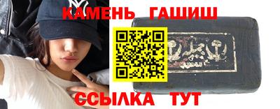 спиды Абакан