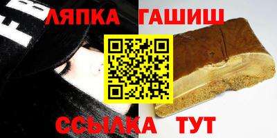 PSILOCYBIN Абинск