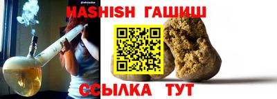 спиды Абакан