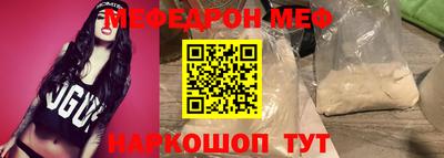 гидропоника Азнакаево