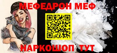 гидропоника Азнакаево