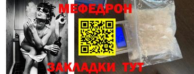 синтетический гашиш Азнакаево