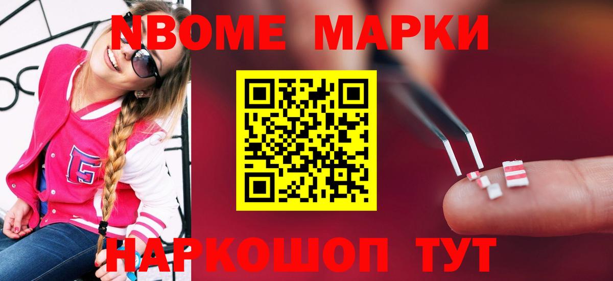 LSD-25 экстази ecstasy  Вход с VPN  LSD-25 экстази ecstasy  Алейск 
