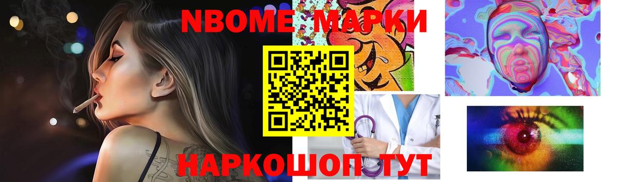 кракен онион  Алейск  LSD-25 экстази кислота 