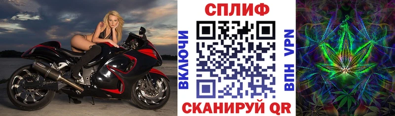 МАРИХУАНА ГИДРОПОН  Алейск 